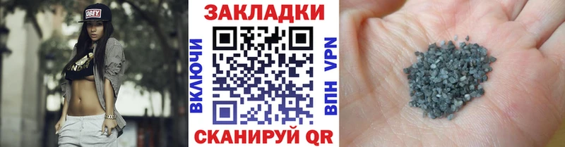 Как найти наркотики Юрга ГАШИШ  Марихуана  Alpha PVP  АМФЕТАМИН  Меф 