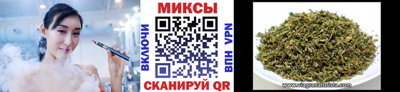 БУТИРАТ GHB Юрга
