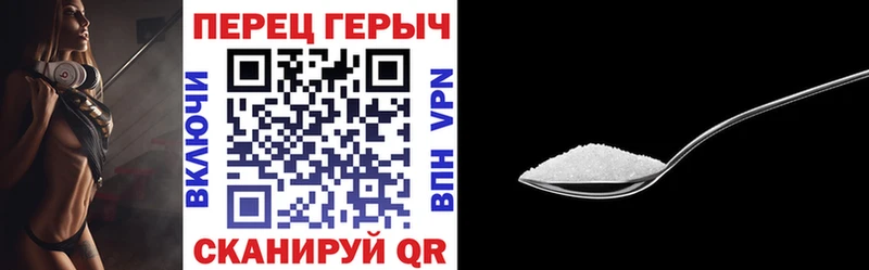 Героин Афган  Юрга 