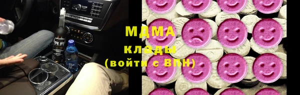 первитин Абаза