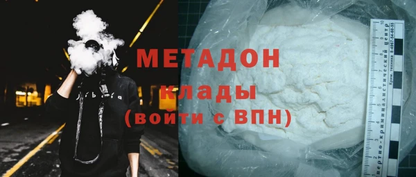 скорость mdpv Абдулино