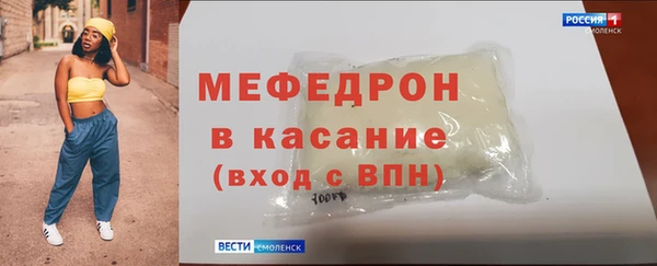 СК Куйбышев