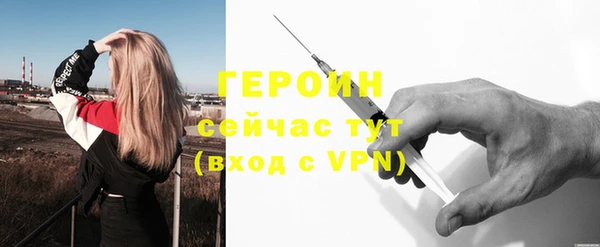 скорость mdpv Абдулино