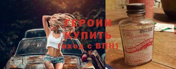 скорость mdpv Абдулино