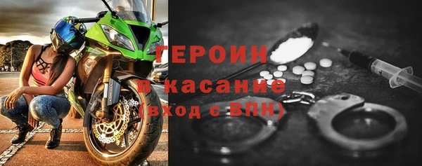 скорость mdpv Абдулино