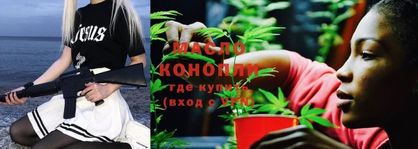 скорость mdpv Абдулино