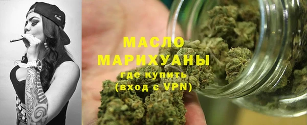 мет Абинск