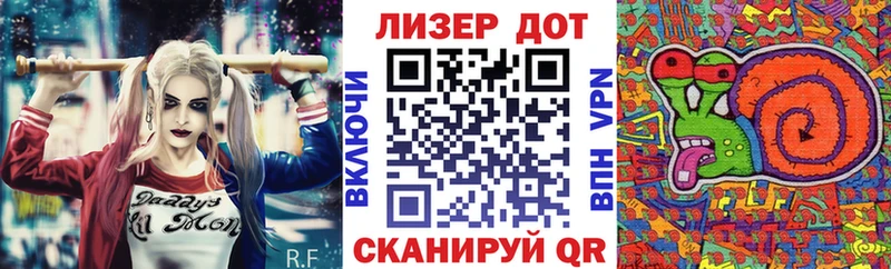 купить наркотики цена  Юрга  Марки 25I-NBOMe 1,5мг 